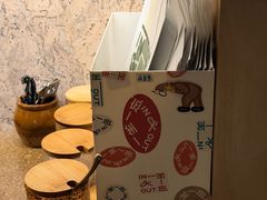 -一坐一忘云南菜(嘉里中心店)