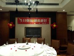 包厢-好食上(喜盈门.范城店)