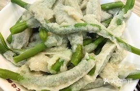 String Beans with Noodles