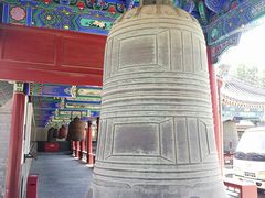 -大钟寺古钟博物馆