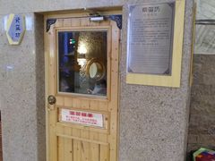 -丽池宫韩式汗蒸会馆(华灯坊店)