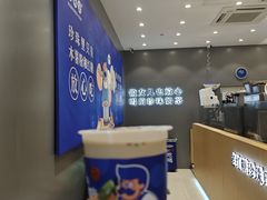 -煲珠公·老红糖珍珠奶茶(金沙洲梦乐城店)