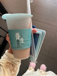 -保丽宝泰母婴护理院·月子中心·产康·中医(常州店)