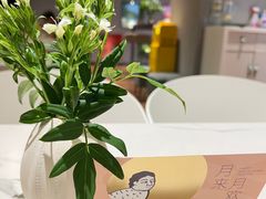 -潮一不贰·法式甜品·生日蛋糕·西式简餐(外滩店)