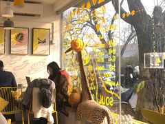 -五进制 Coffee Shop
