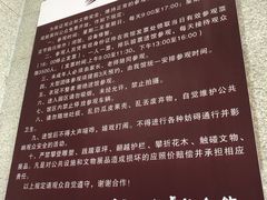 -南昌八一起义纪念馆