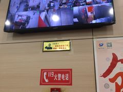 -庆丰包子铺(望京广顺店)