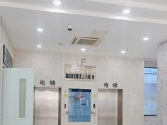 -苏州大学理想眼科医院