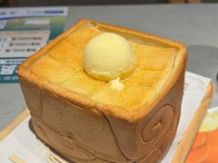 -绿茶餐厅(广州天河城店)