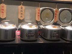 自助取餐区-鱼上·烤鱼(万象城店)