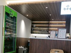 -何适山庄 ·可团建(水长城P2停车场店)