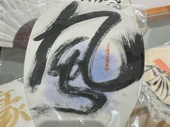 -栖乐荟购物广场