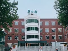 -北京市海淀区翠微小学
