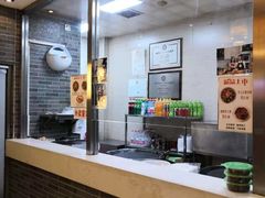 -清真·二嫂子煎饼果子(鼓楼旗舰形象店)