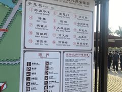 -博鳌禅寺