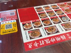 -扬二春炒饭(国庆路总店)