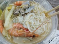 -云味馆·云南菜·云南米线(景田店)