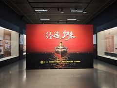 -中国船政文化博物馆