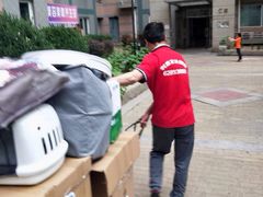 -北京利康运达搬家公司