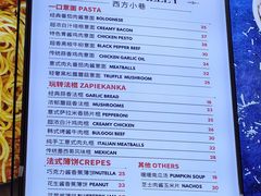 -西方小巷 Western Alley·欧洲街头小吃(时尚天河店)