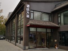 -蓝地时尚庄园(北京清河营地铁站店)