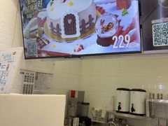 -DQ·蛋糕·冰淇淋(回龙观同成街)