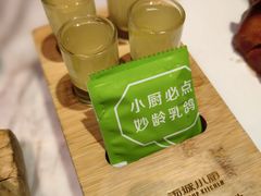 -汤城小厨•粤菜•靓汤(西直门凯德MALL店)