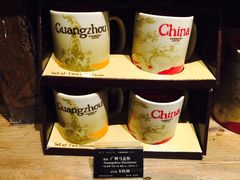 -星巴克臻选(广州沙面店)