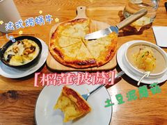 -新贝乐意大利餐厅(镇江苏宁广场店)