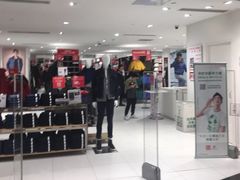 -优衣库(北京万柳华联购物中心店)