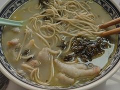 -明呈黄鱼面馆(斜土路店)