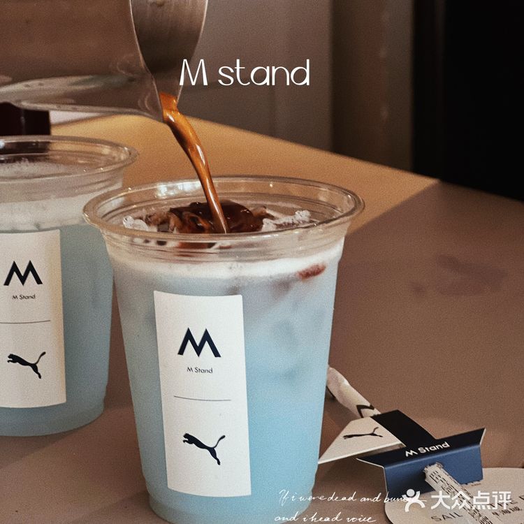 万宁日月湾M Stand 联名PUMA 快闪店