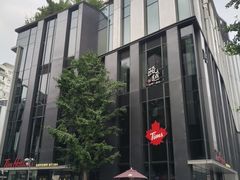 -瓯越·海鲜·瓯味一品(IM长宁国际店)