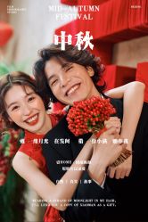 点击看大图 -壹HOME胶片摄影工作室