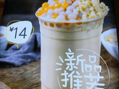-7分甜(苏州中心店)