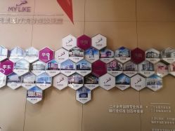 -厦门美莱整形美容医院