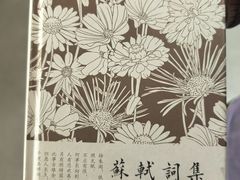 -新华书店(黄州大道店)