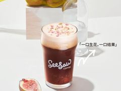 -Seesaw Coffee(苏州中心店)