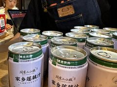 -周家二小姐的菜(西津渡店)