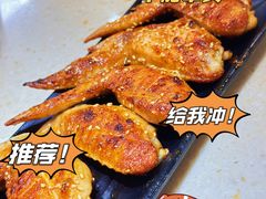 -万鑫鸡翅