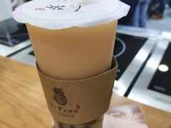 -喜茶(天和里店)