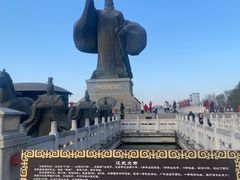 -西安汉城湖景区