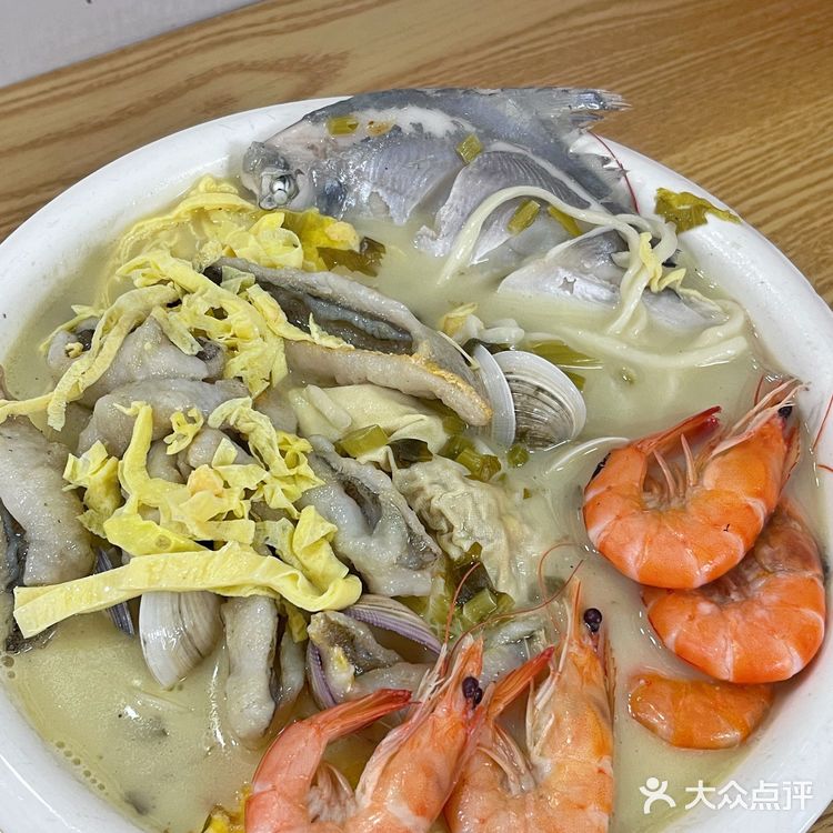 满满一碗都是料🍝宁波海鲜面