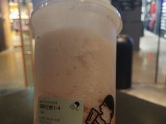 -喜茶(上海正大广场店)