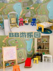 -致友月子会所(麓湖店)
