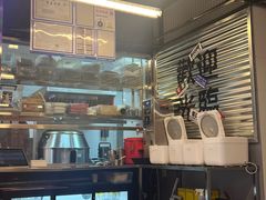 -蓉三少冒烤鸭·四川小吃集(北京首店)