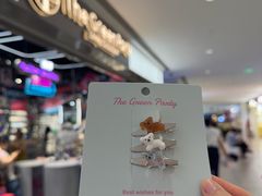 -The Green Party(嘉里中心店)