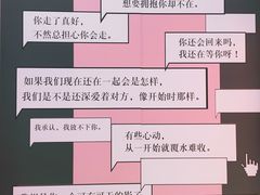 -福州奇幻解压馆(东泰禾旗舰店)