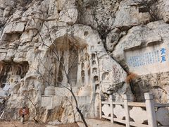 -青州市云门山风景区