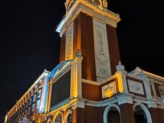 -海澜飞马水城